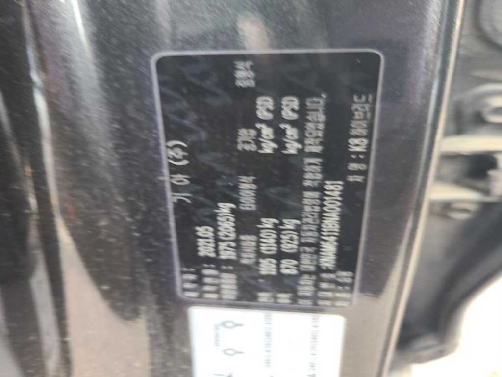 KIA K8 2022 Gris - Importación desde Corea - HF Imports Iquique - Foto 18