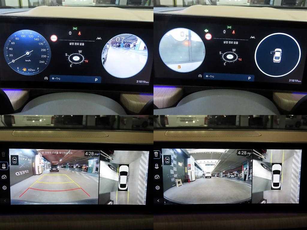 HYUNDAI Sonata 2024 Gris - Importación desde Corea - HF Imports Iquique - Foto 17