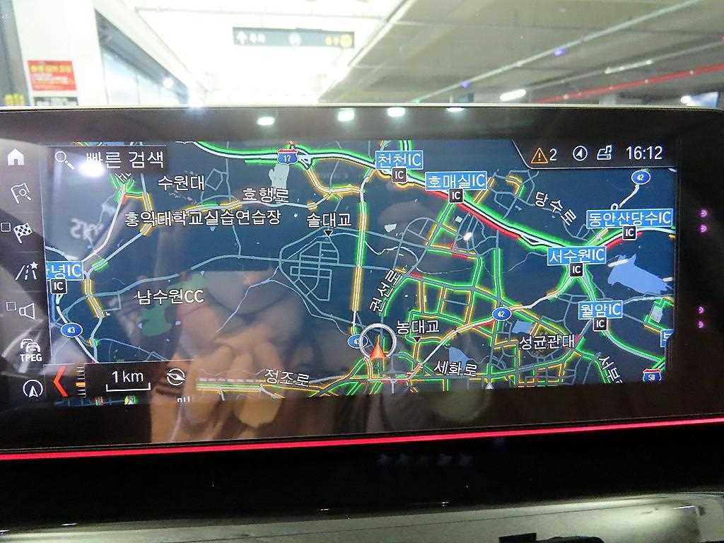 BMW 5 Series 2018 Blanco - Importación desde Corea - HF Imports Iquique - Foto 14