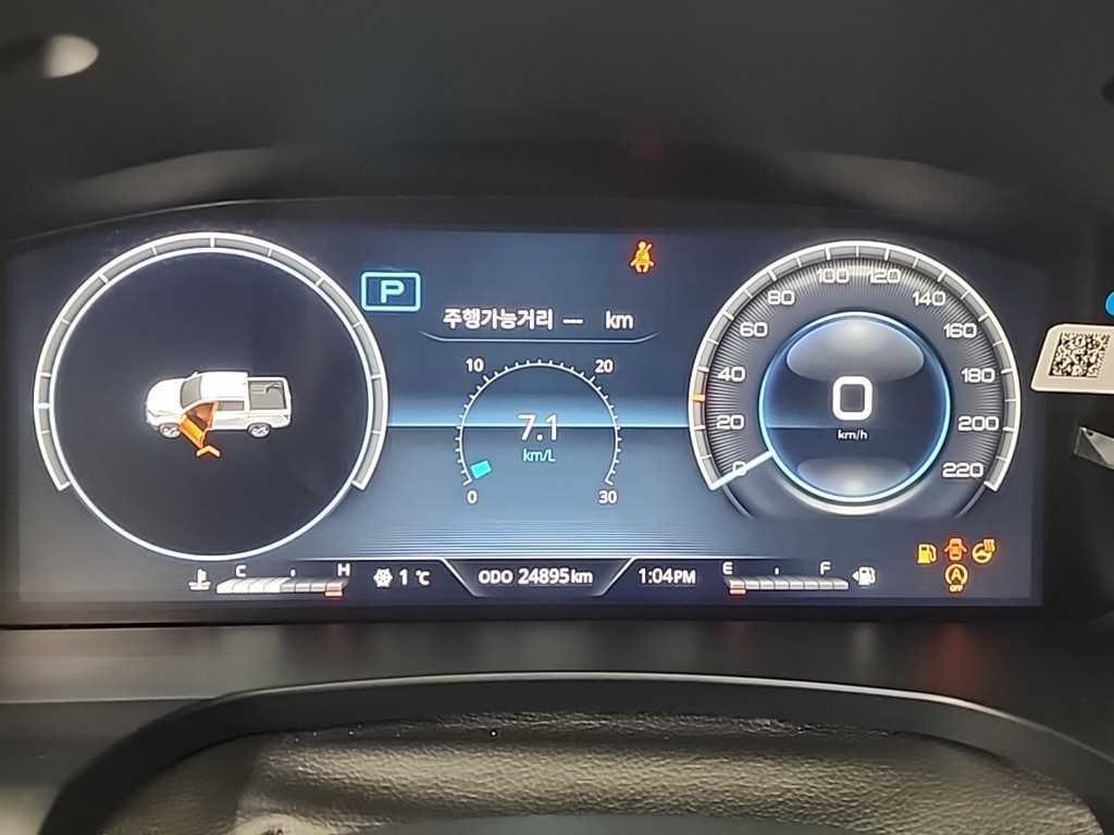 Ssangyong Rexton - Vista 6