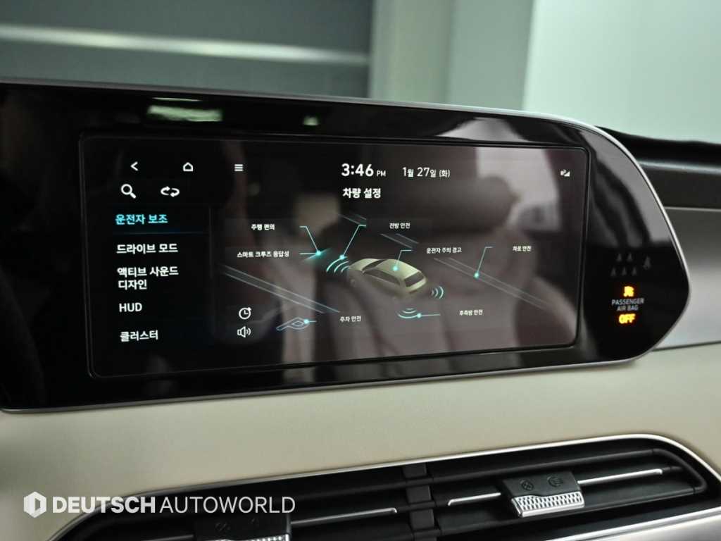 HYUNDAI Palisade 2022 Blanco - Importación desde Corea - HF Imports Iquique - Foto 17