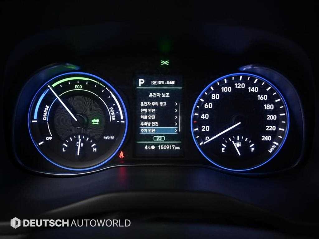 HYUNDAI Kona - Vista 8