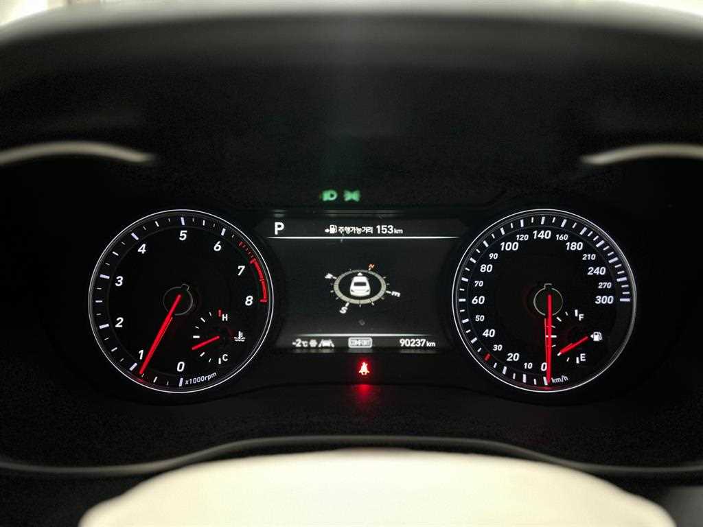 Genesis G70 - Vista 7