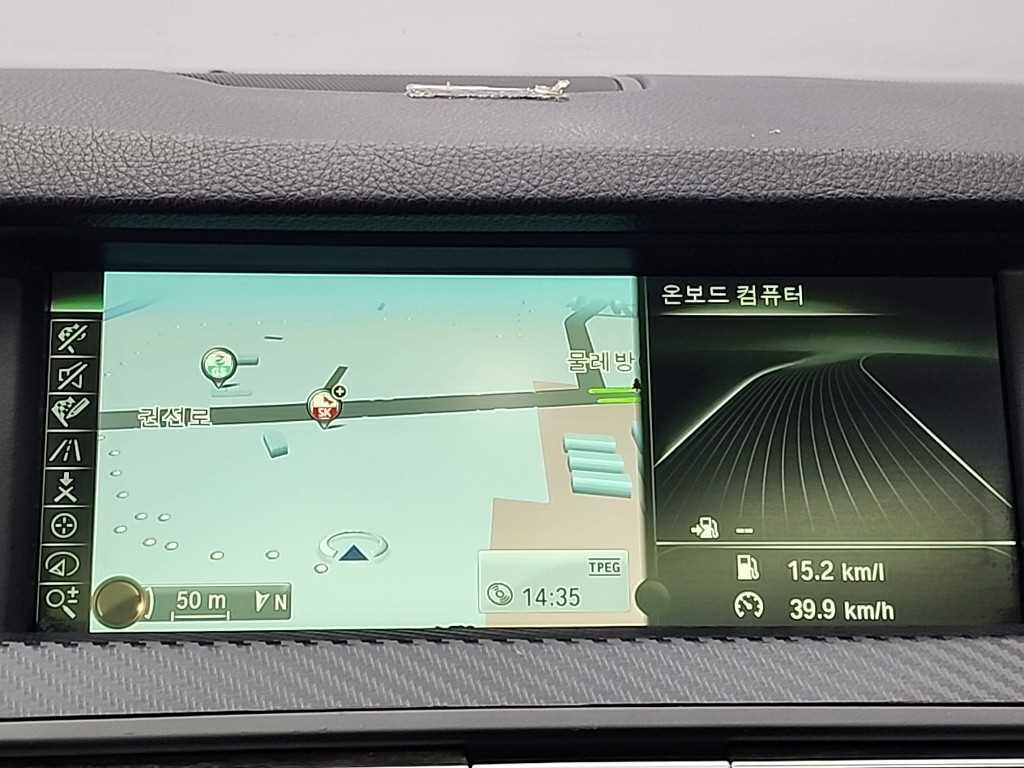 BMW 5 Series 2013 Azul - Importación desde Corea - HF Imports Iquique - Foto 15