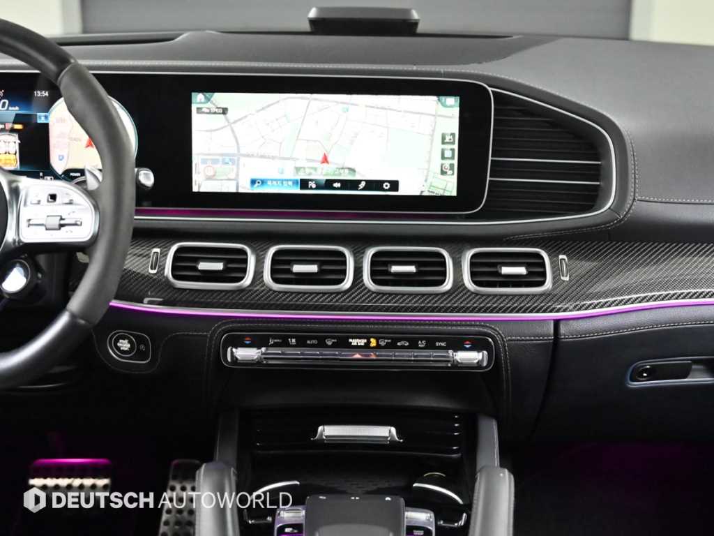 Mercedes Benz GLE Class 2021 - Importación desde Corea - HF Imports Iquique - Foto 14