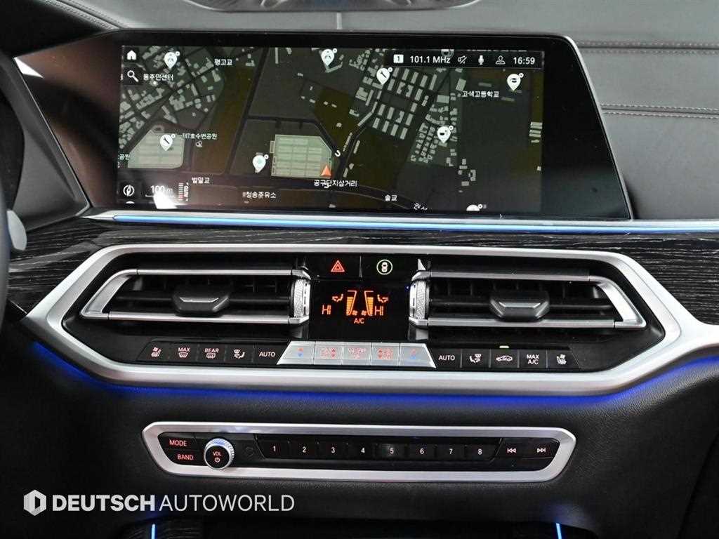 BMW X7 2022 Negro - Importación desde Corea - HF Imports Iquique - Foto 14