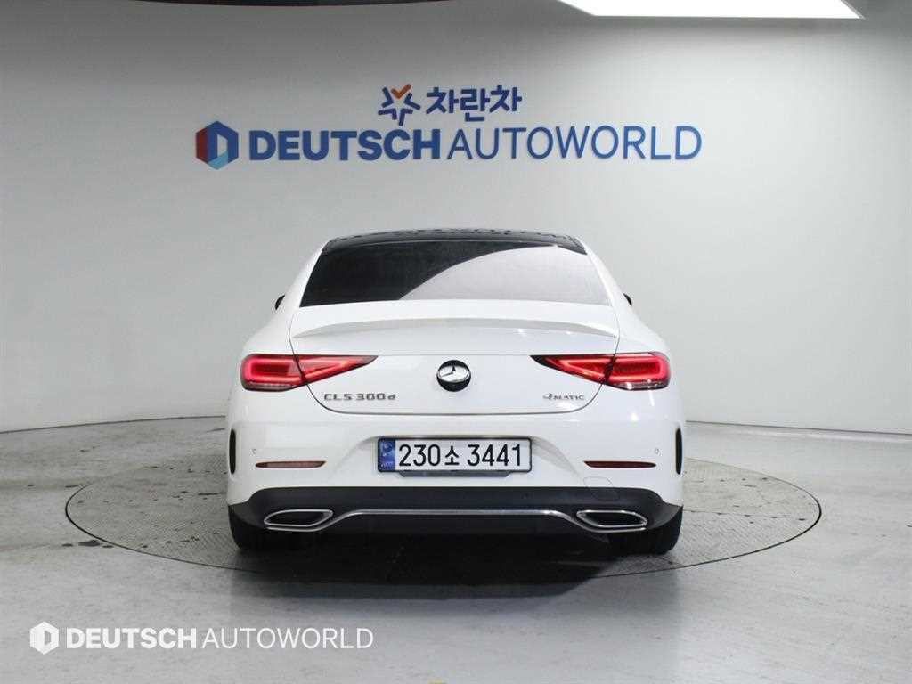 Mercedes Benz CLS Class - Vista 4