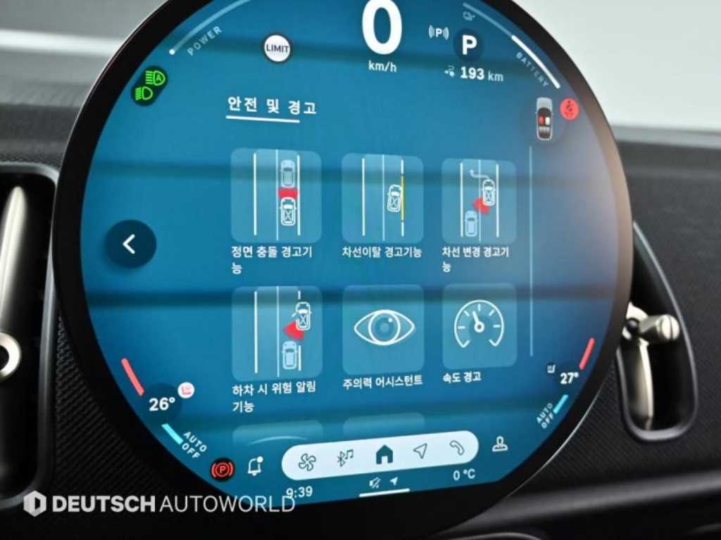 Mini Countryman 2025 Negro - Importación desde Corea - HF Imports Iquique - Foto 17