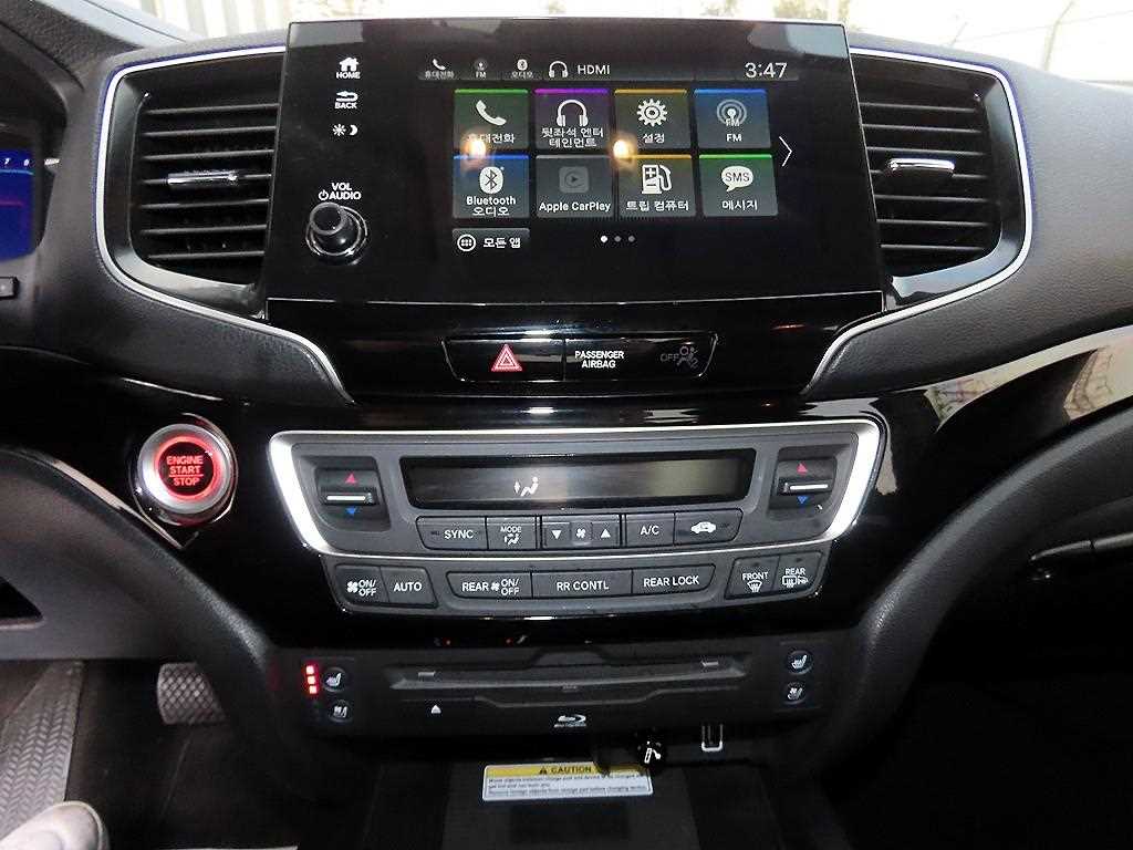 Honda Pilot 2019 Gris - Importación desde Corea - HF Imports Iquique - Foto 14