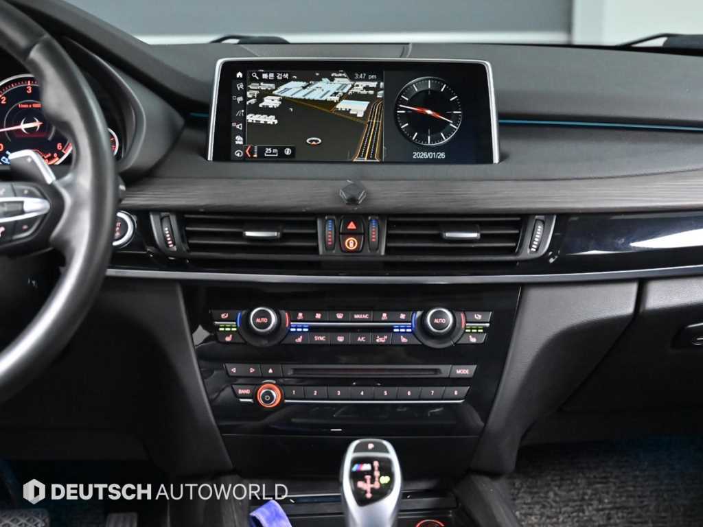 BMW X5 2018 Blanco - Importación desde Corea - HF Imports Iquique - Foto 14