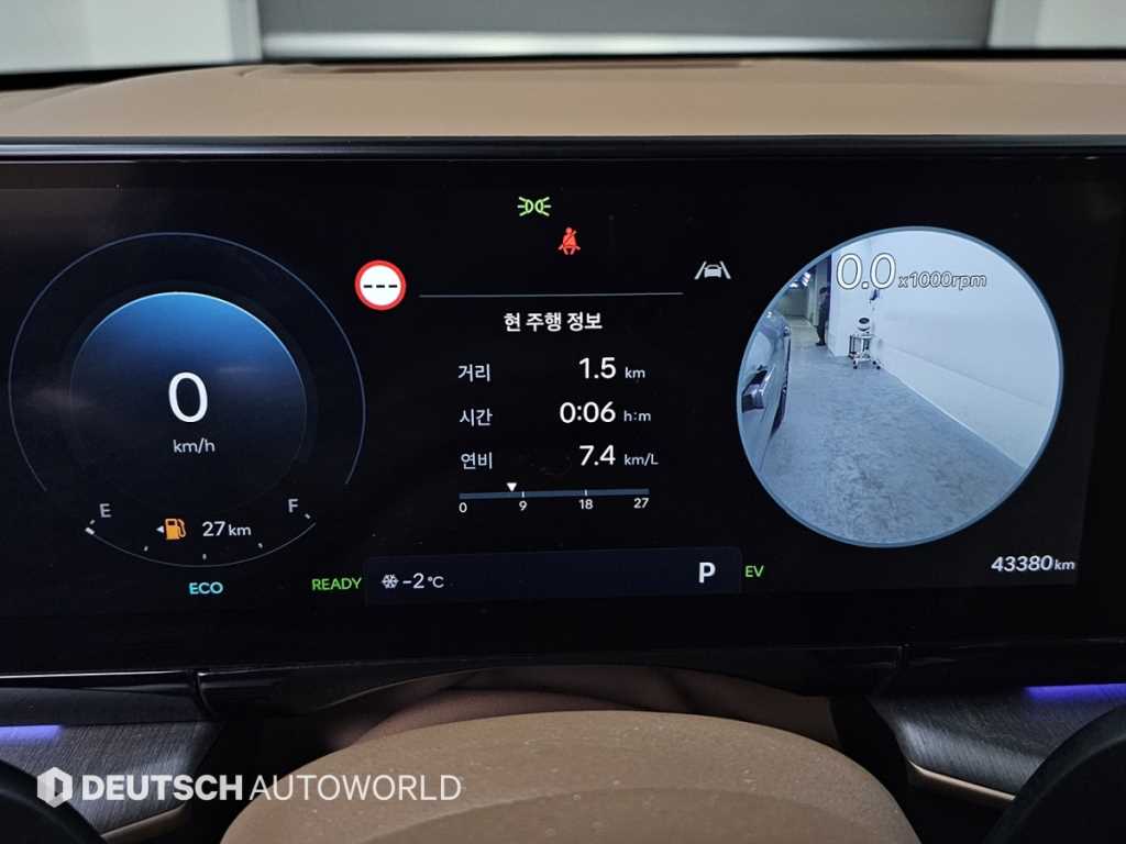 HYUNDAI Grandeur - Vista 8