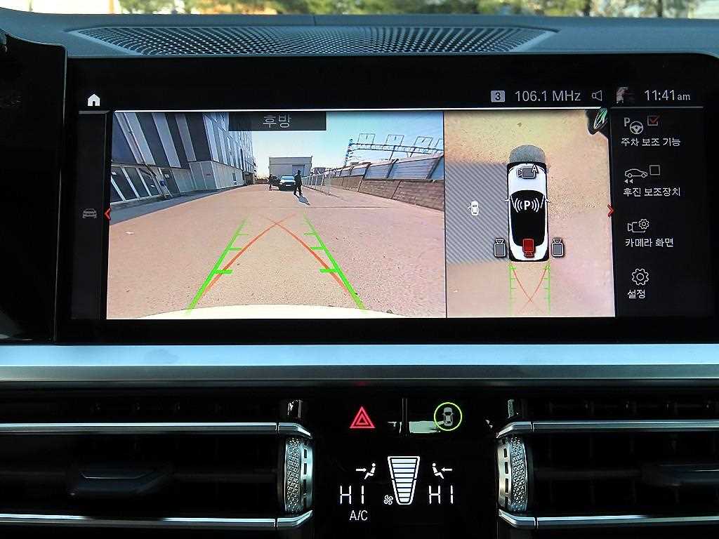 BMW 4 Series 2021 Blanco - Importación desde Corea - HF Imports Iquique - Foto 15