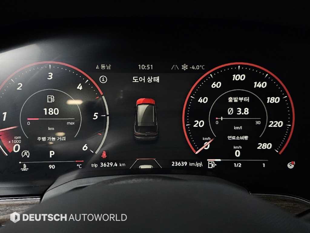 Volkswagen Touareg - Vista 8