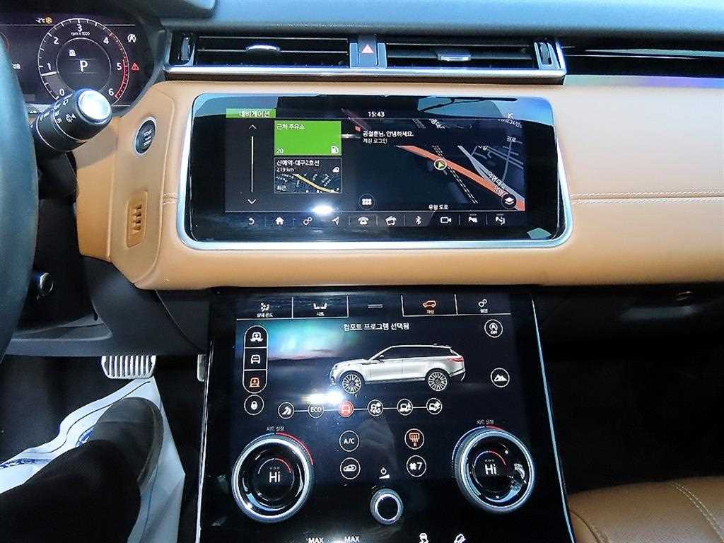 Land Rover Range Rover Bella 2018 Negro - Importación desde Corea - HF Imports Iquique - Foto 14