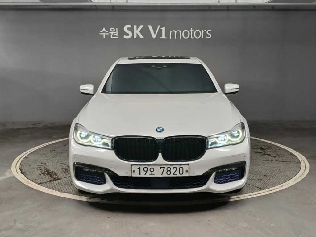 BMW 7 Series 2016 - Importación desde Corea - HF Imports Iquique - Foto 1