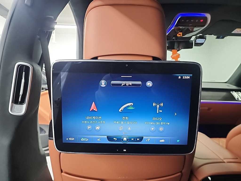 Mercedes Benz S Class 2021 Gris - Importación desde Corea - HF Imports Iquique - Foto 14