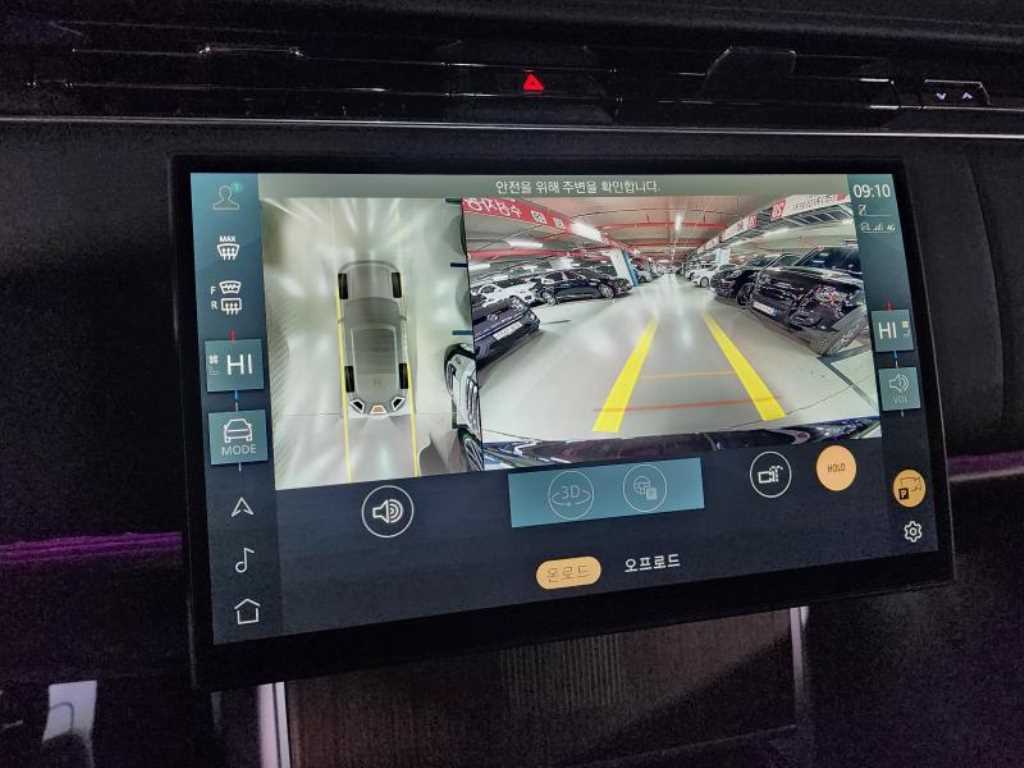 Land Rover Range Rover 2025 Negro - Importación desde Corea - HF Imports Iquique - Foto 14