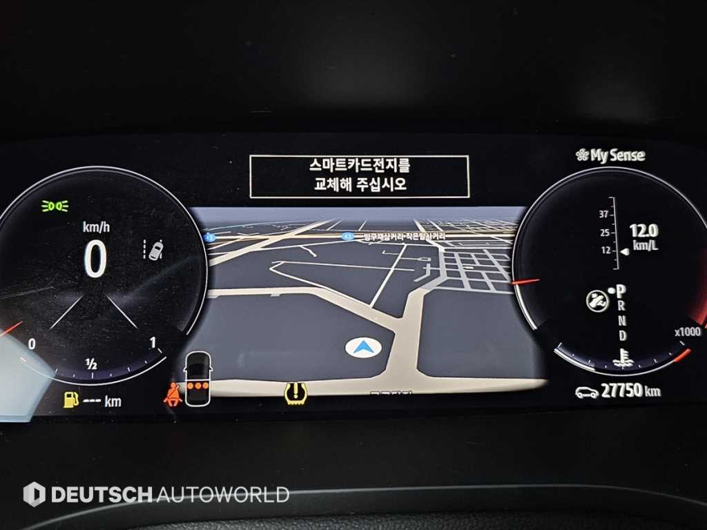 SAMSUNG XM3 - Vista 8