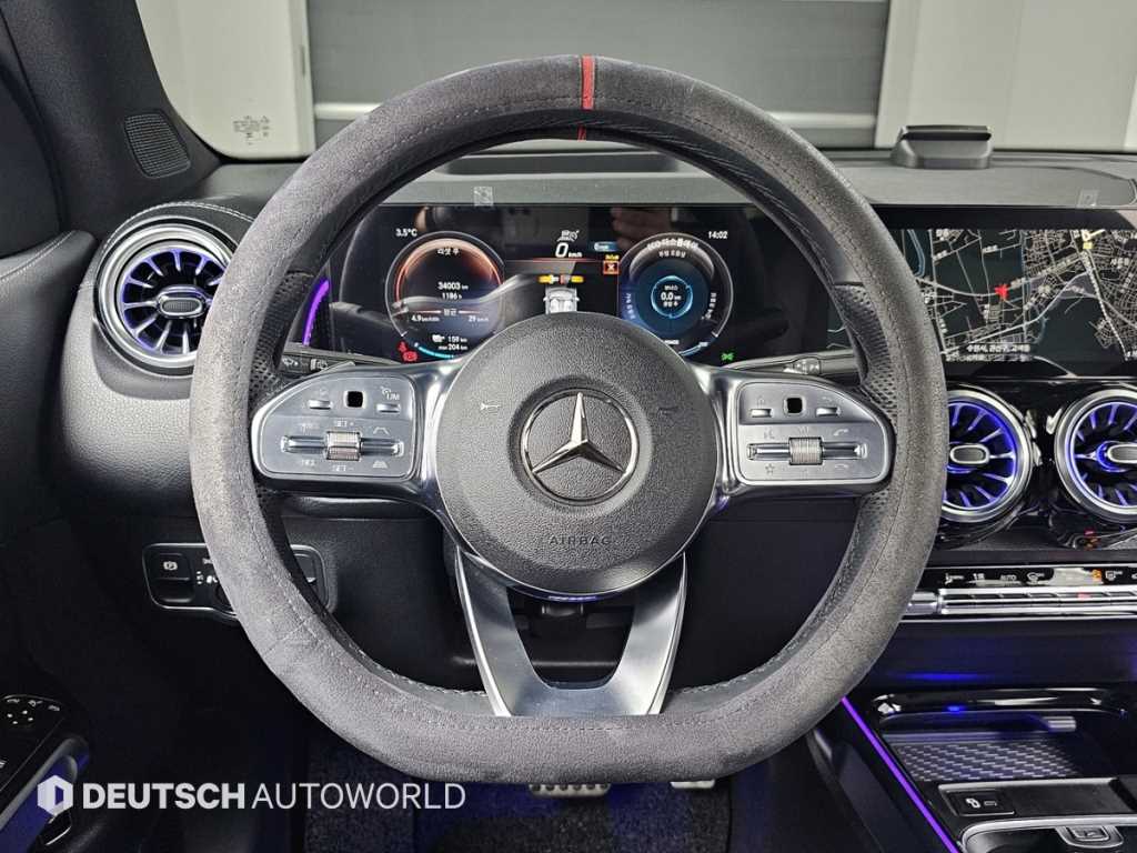 Mercedes Benz EQB 2023 - Importación desde Corea - HF Imports Iquique - Foto 13