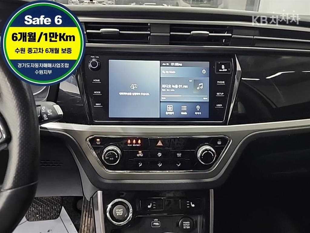 Ssangyong Korando - Vista 10