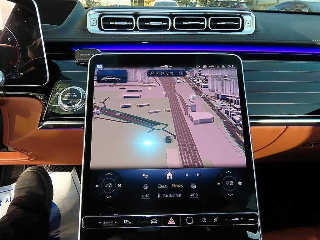 Mercedes Benz S Class 2022 Negro - Importación desde Corea - HF Imports Iquique - Foto 14