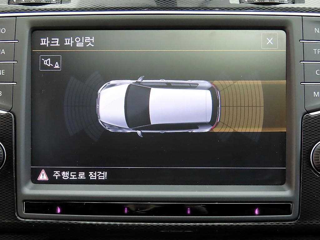 Volkswagen Golf 2016 Negro - Importación desde Corea - HF Imports Iquique - Foto 14