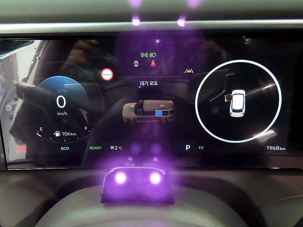 HYUNDAI Palisade - Vista 9