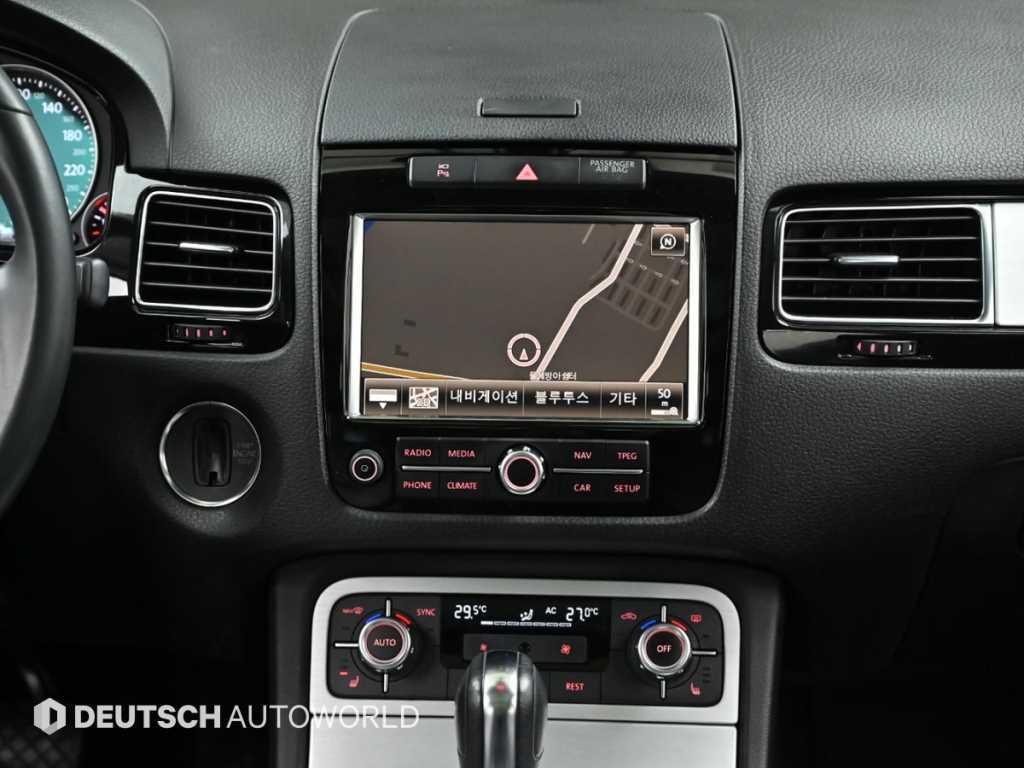 Volkswagen Touareg 2012 Azul - Importación desde Corea - HF Imports Iquique - Foto 14