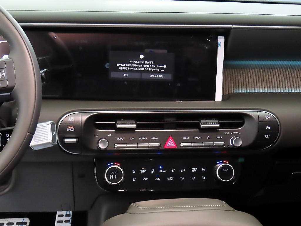 HYUNDAI Palisade - Vista 11