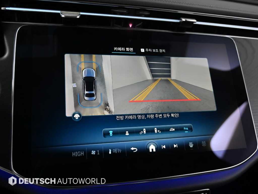 Mercedes Benz E class 2025 Blanco - Importación desde Corea - HF Imports Iquique - Foto 15