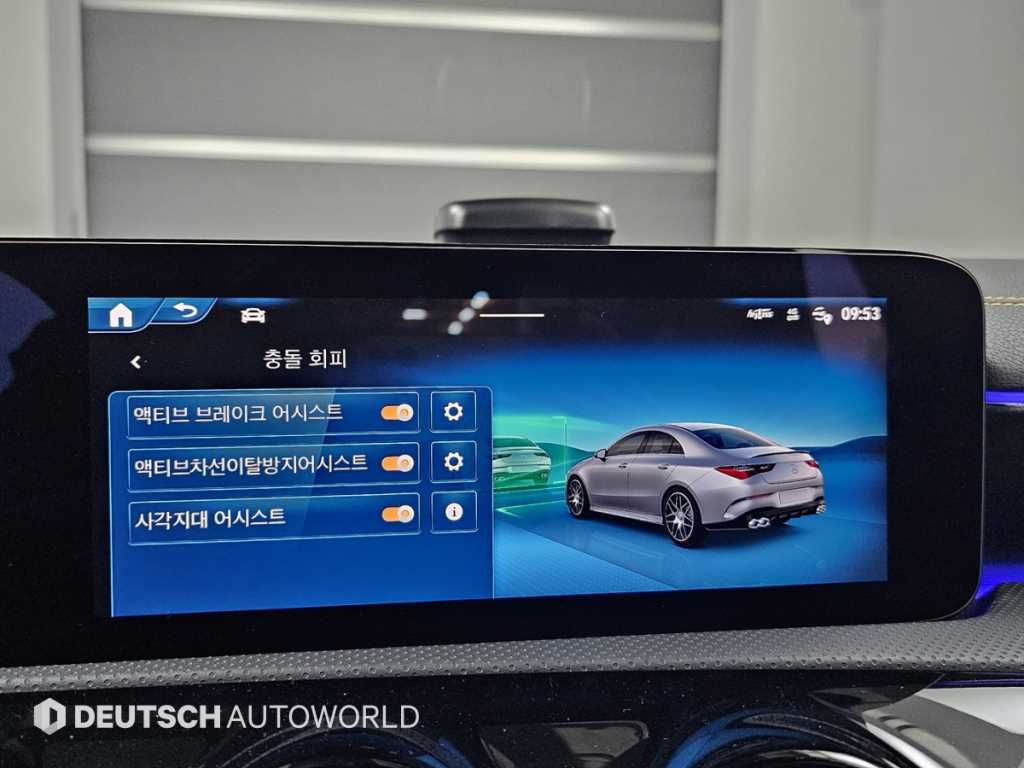 Mercedes Benz CLA Class 2025 - Importación desde Corea - HF Imports Iquique - Foto 16