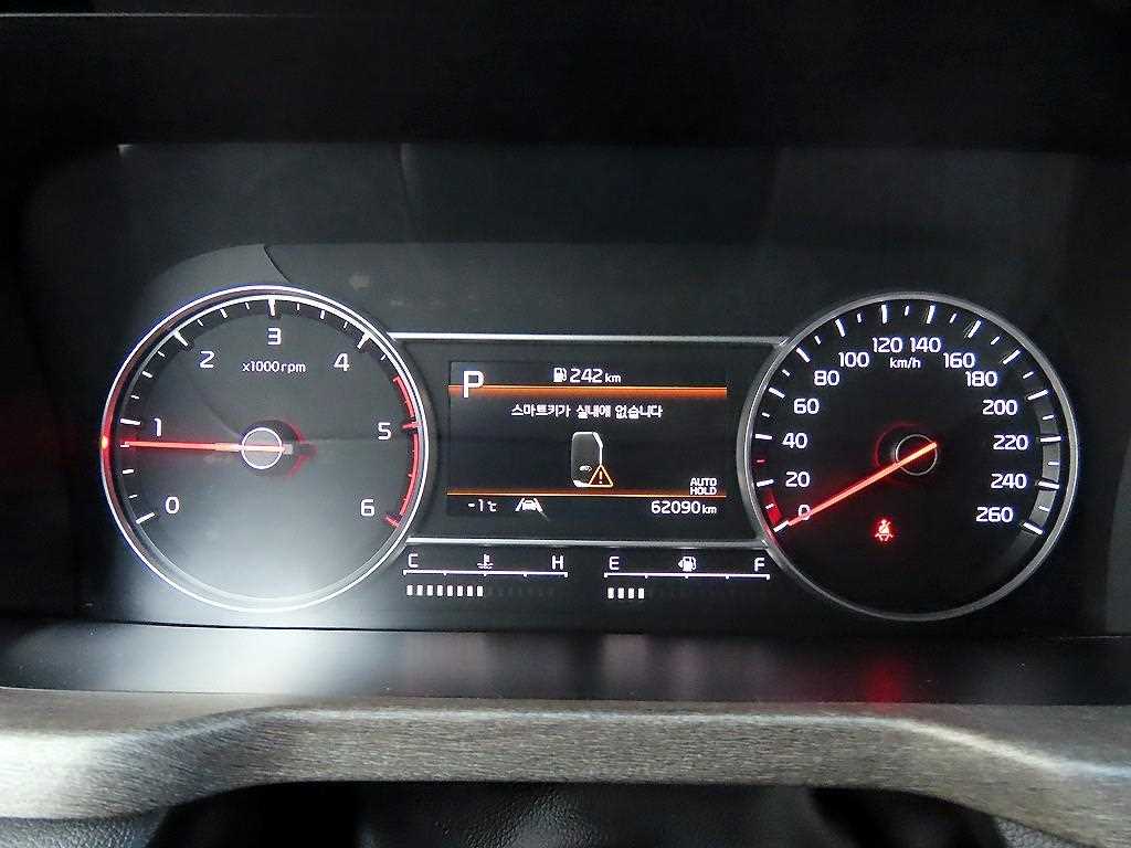 KIA Sorento - Vista 9