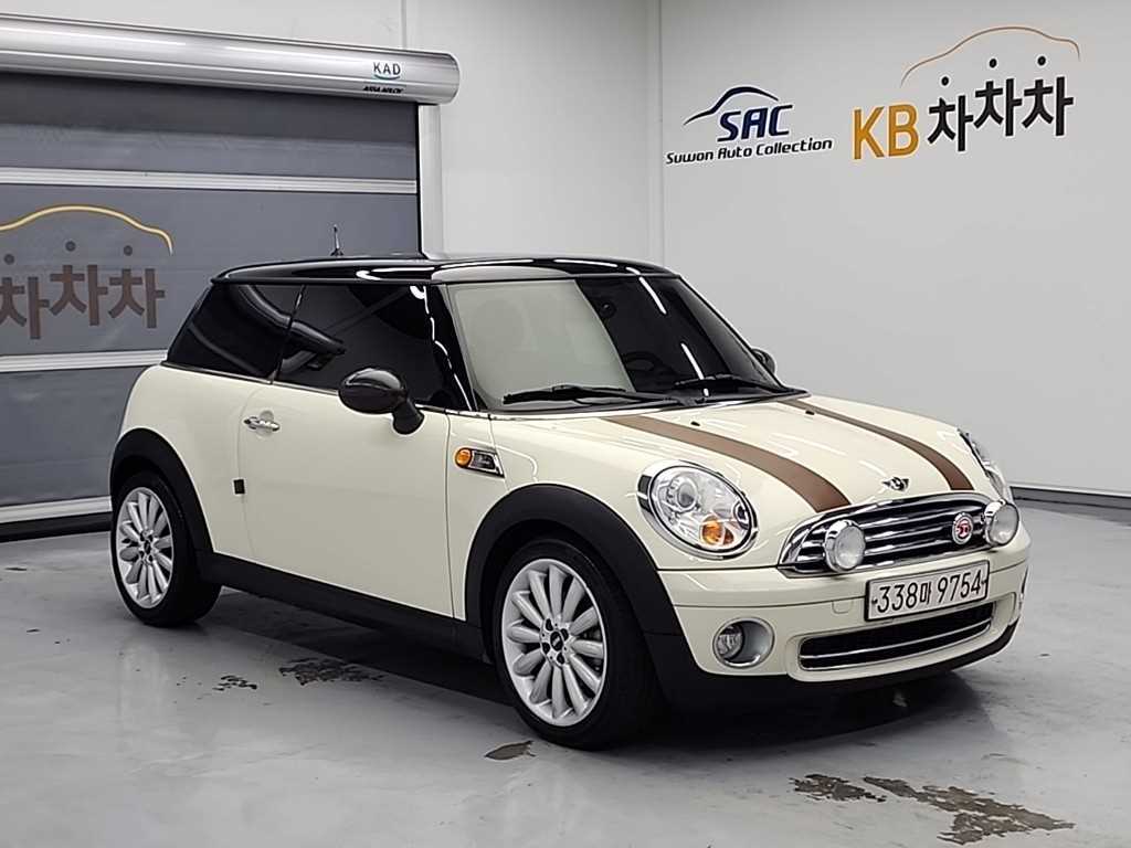 Mini Cooper - Vista 4
