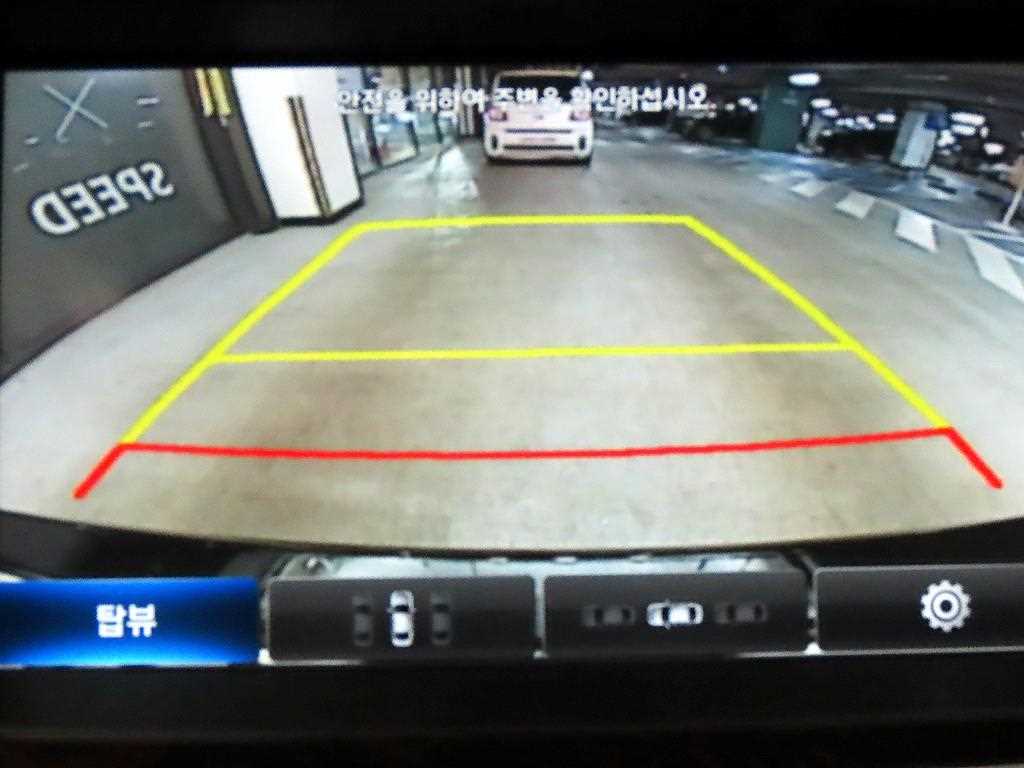 HYUNDAI Genesis 2015 Negro - Importación desde Corea - HF Imports Iquique - Foto 16