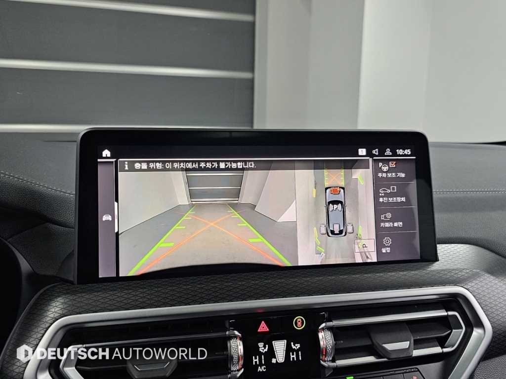 BMW X4 2024 - Importación desde Corea - HF Imports Iquique - Foto 15