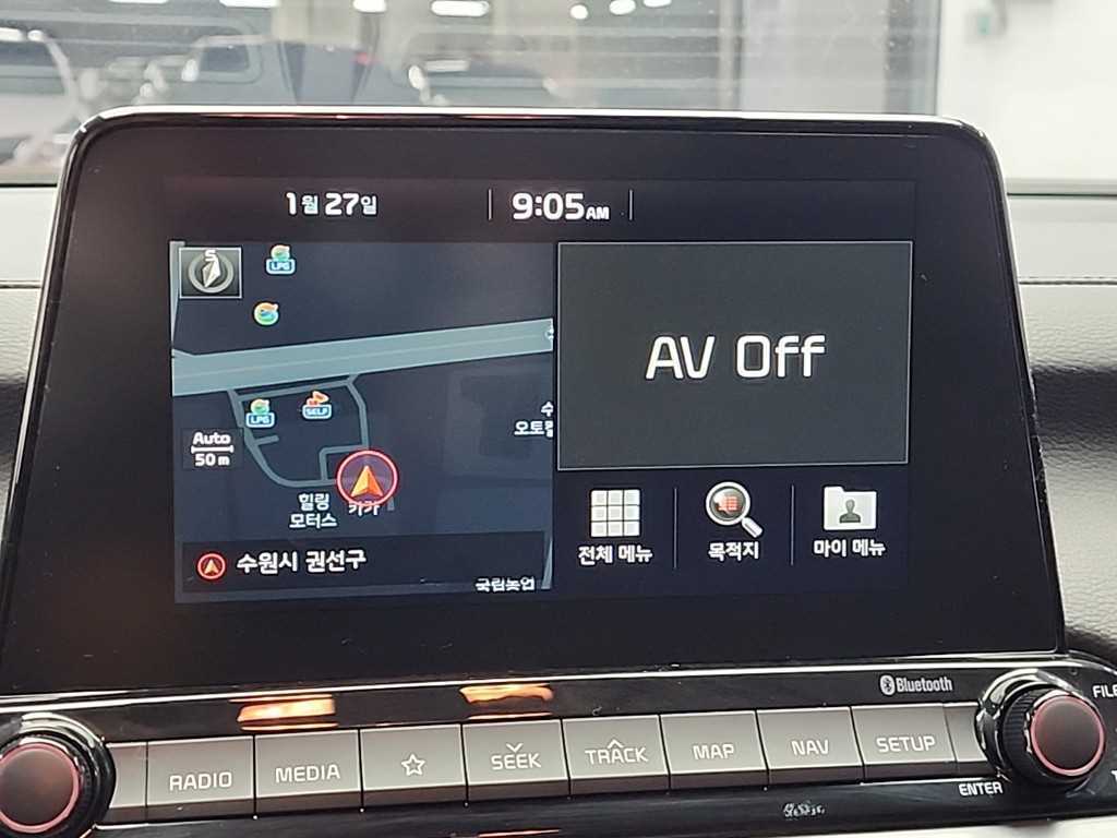 KIA K3 2020 Blanco - Importación desde Corea - HF Imports Iquique - Foto 13