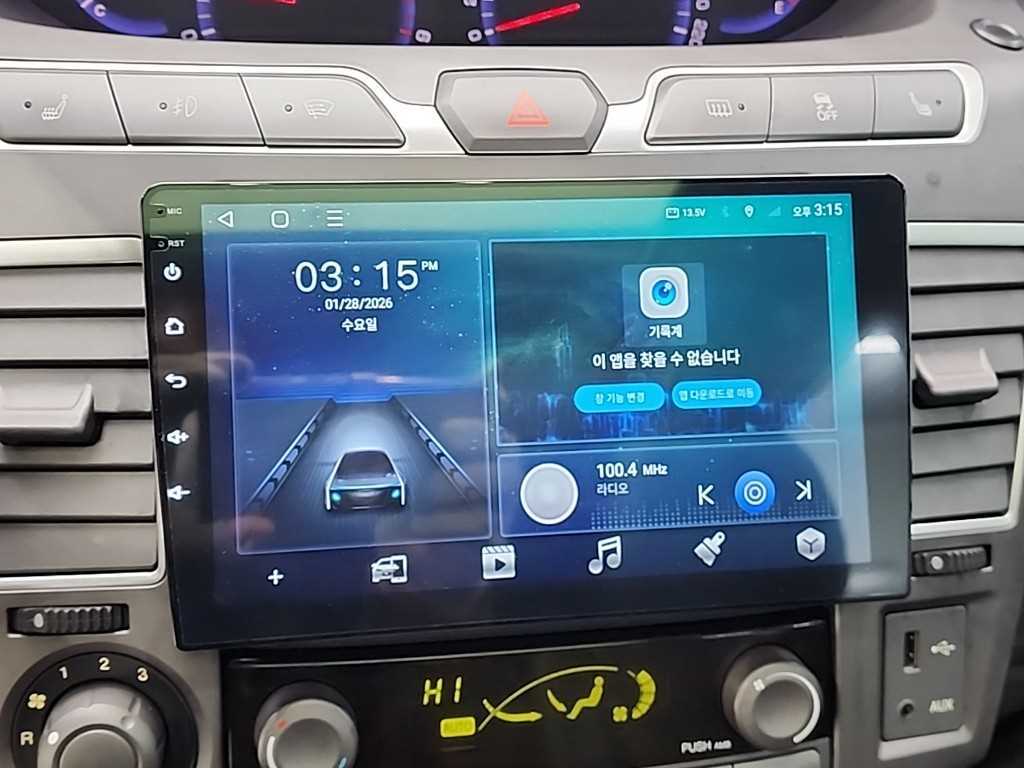 Ssangyong Korando 2014 Blanco - Importación desde Corea - HF Imports Iquique - Foto 14