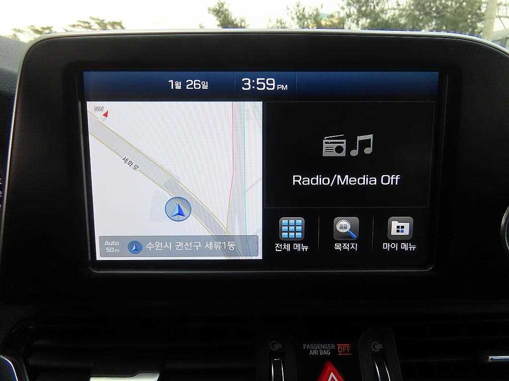 HYUNDAI Grandeur 2017 Gris - Importación desde Corea - HF Imports Iquique - Foto 14