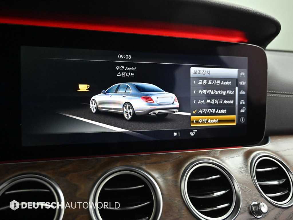 Mercedes Benz E class 2017 Negro - Importación desde Corea - HF Imports Iquique - Foto 17