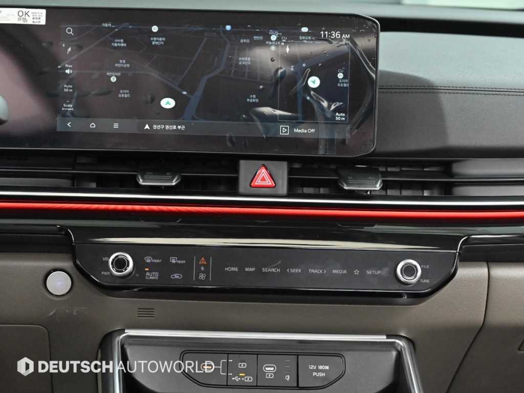 KIA Carnival 2024 Blanco - Importación desde Corea - HF Imports Iquique - Foto 14