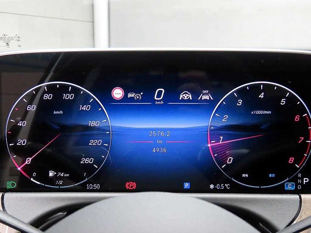 Mercedes Benz E class - Vista 8