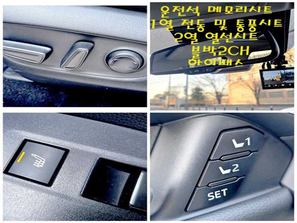 Toyota RAV4 2024 Blanco - Importación desde Corea - HF Imports Iquique - Foto 19