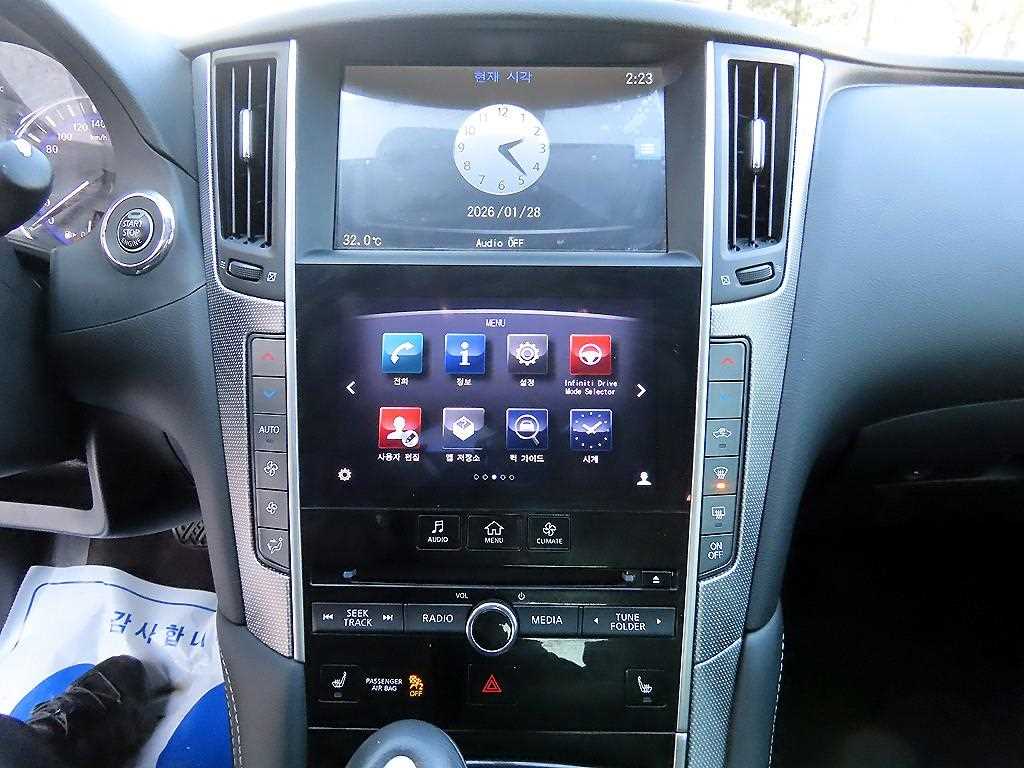 Infiniti Q 2015 Gris - Importación desde Corea - HF Imports Iquique - Foto 14