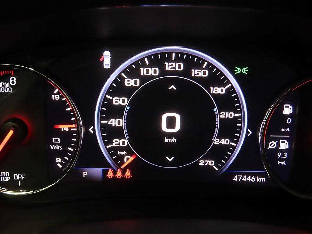 Chevrolet Malibu - Vista 9