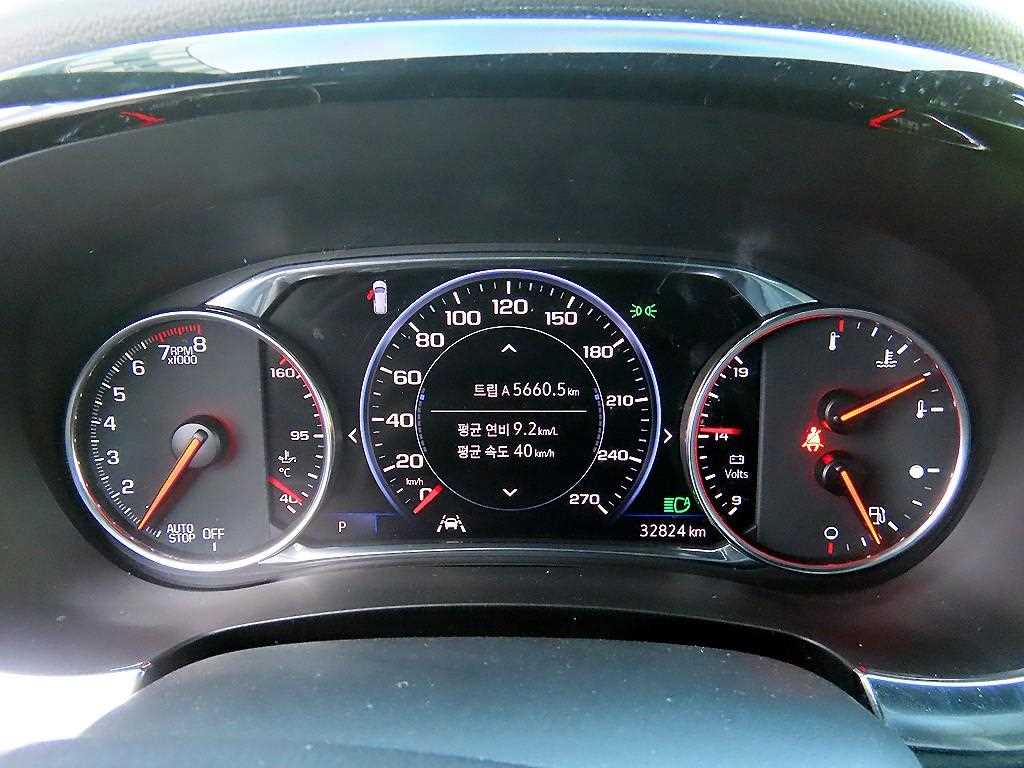 Chevrolet Travers - Vista 10