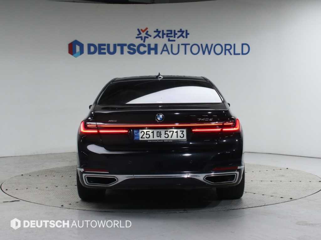 BMW 7 Series - Vista 4