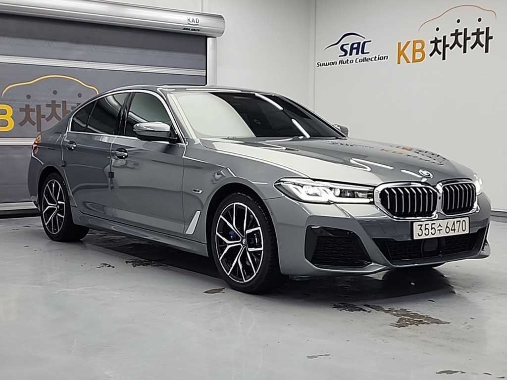 BMW 5 Series 2023 - Importación desde Corea - HF Imports Iquique - Foto 19