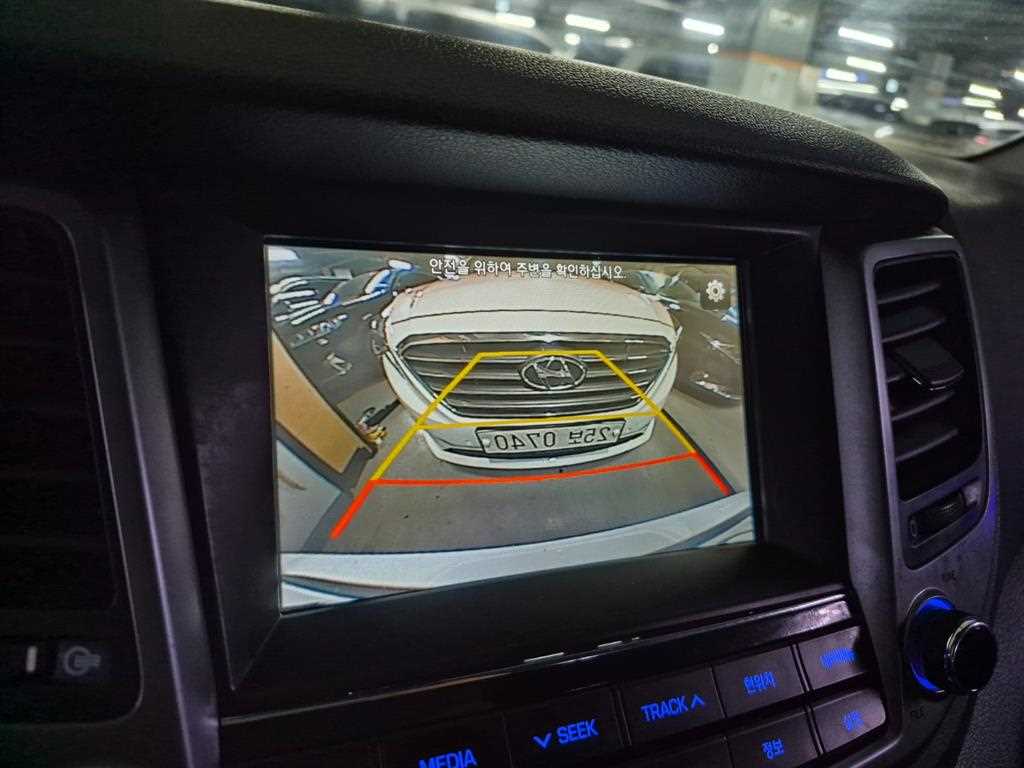 HYUNDAI Tucson 2016 Blanco - Importación desde Corea - HF Imports Iquique - Foto 14