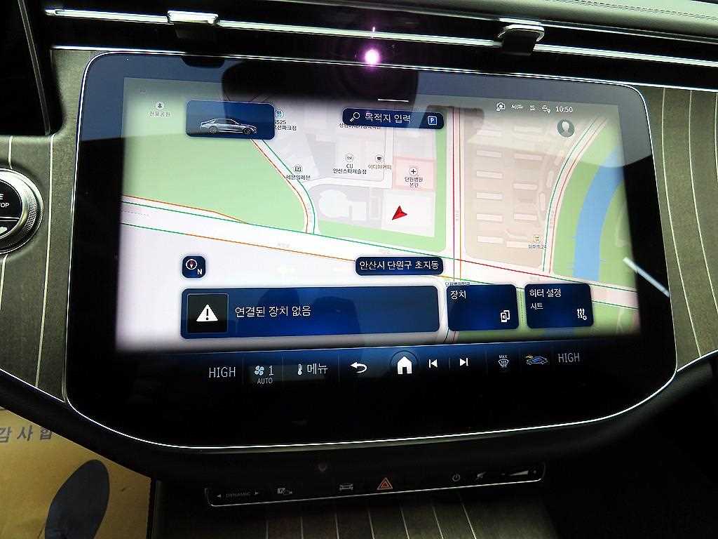 Mercedes Benz E class 2025 Blanco - Importación desde Corea - HF Imports Iquique - Foto 15