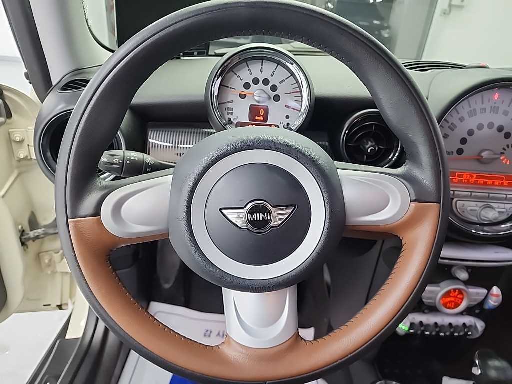 Mini Cooper - Vista 9